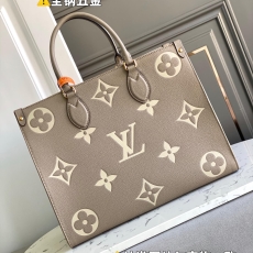 LV Shopping Bags